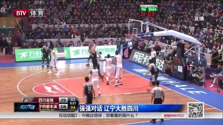 氛围轻松，维尼修斯在训练中穿裆主帅阿隆索（轻松一刻：维尼修斯训练场穿裆主帅阿隆索）