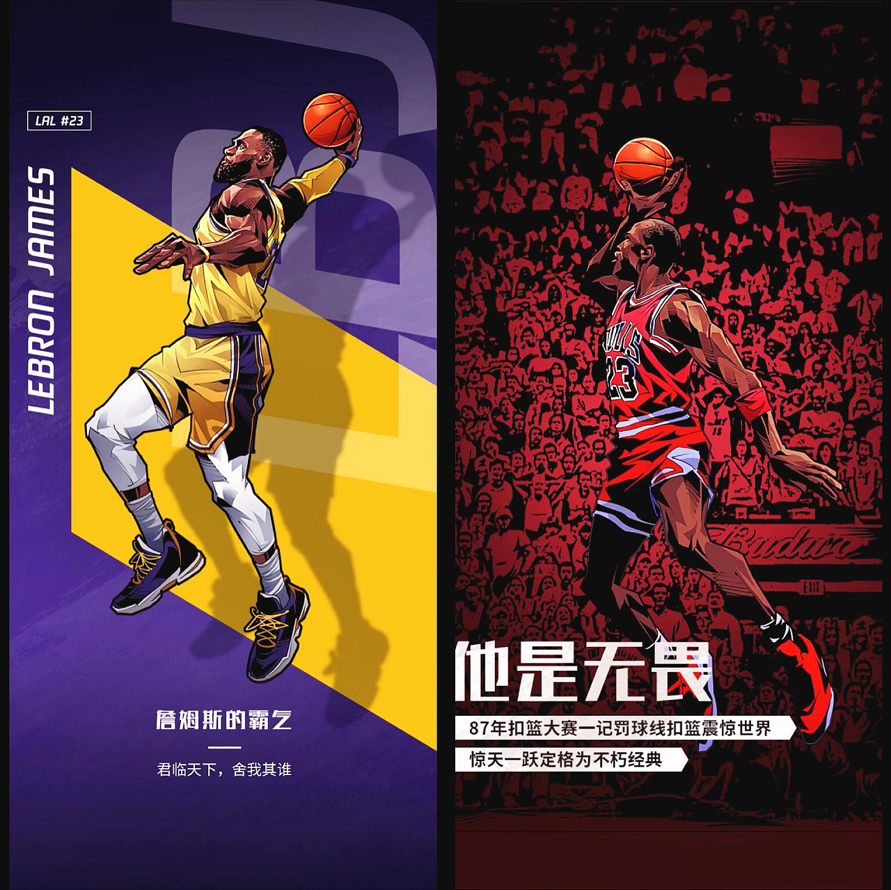 记者：蒋光太、莱昂纳多等人因伤缺阵，首发阵容多人带伤坚持（记者：蒋光太、莱昂纳多等伤停，多个首发带伤出战）